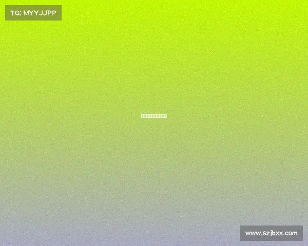 中国男篮蓝队录像回放